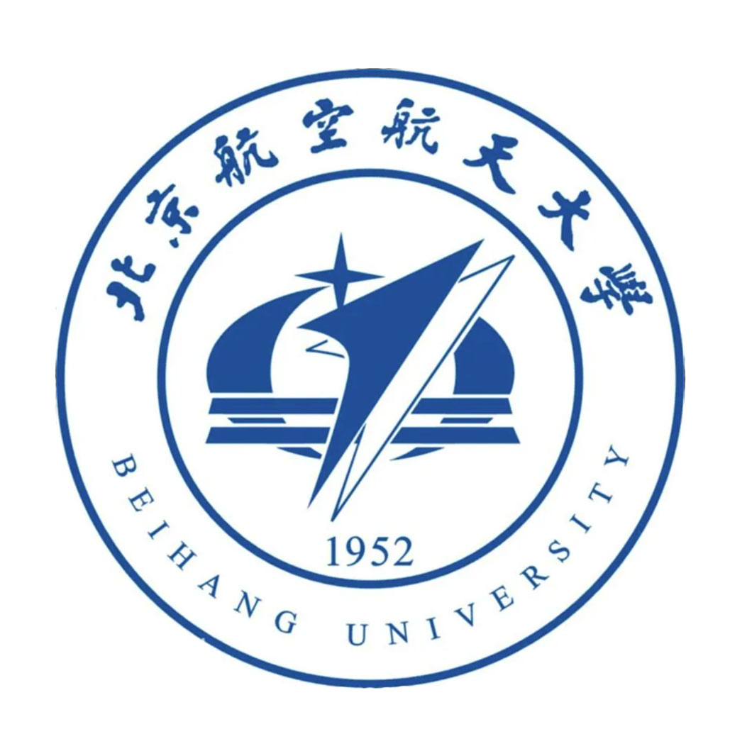 北京航空航天大學(xué)